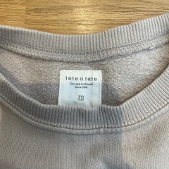 70cm ロンパース 男の子 飛行機 刺繍の画像