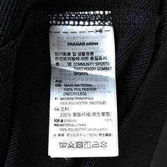 【未使用】アディダス combat sports コンバットスポーツ パーカー フーディー スウェット 2XL ブラック adiCLHD24 ユニセックス ADIDASの画像