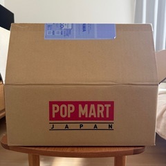 【正規品・未開封】Big into Energy SERENITY 緑 ラブブの画像