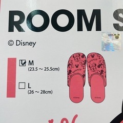 【新品】ルームシューズの画像