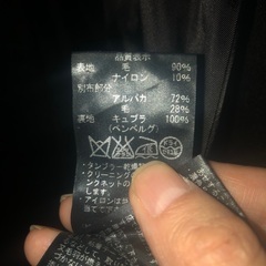 コート　黒　レディース　Mサイズの画像