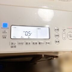 ★TOSHIBA ドラム式洗濯機 TW-127XH1L 標準洗濯容量12.0kg 2021年製 東芝の画像