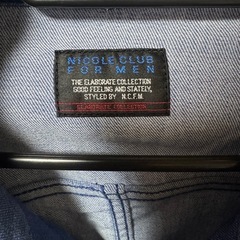 ジージャンの画像