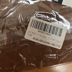 ダブル掛け布団カバーの画像