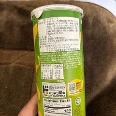 ポテトチップス　の画像