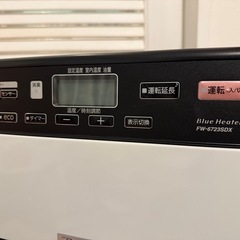 dainichl ダイニチ　石油ファンヒーターの画像