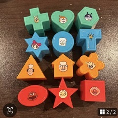 アンパンマン育脳まるまるパズルの画像