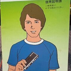 ポケットカメラ（カートリッジフィルム用）ですの画像