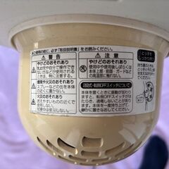 扇風機型ハロゲンヒーターの画像