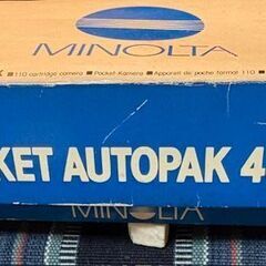 ポケットカメラ（カートリッジフィルム用）ですの画像