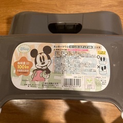 (決まりました)ミッキーマウスのステップ2段、の画像