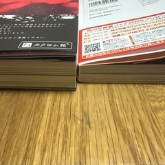 近畿地方のある場所について　単行本・文庫本2冊セットの画像