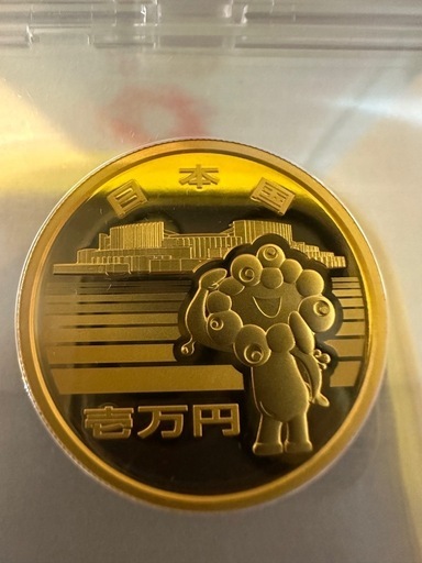 金貨　万博ミャクミャク硬貨