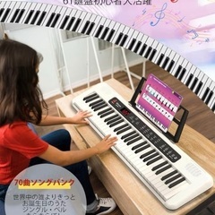 電子ピアノ　電子キーボード　61鍵盤の画像