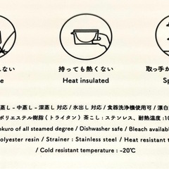 割れない透明急須✳︎トライタンの画像