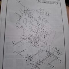 家で簡単ジムの画像