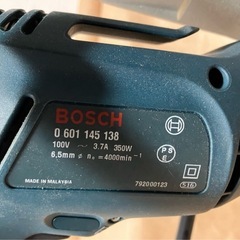 BOSCH クイックバイス付 EARTH MAN GBM6/N 電気ドリル 垂直ドリルスタンド ボッシュ 電動ドリルスタンド ドリルホルダー ベンチドリル 本体の画像