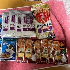 キャットフードの画像