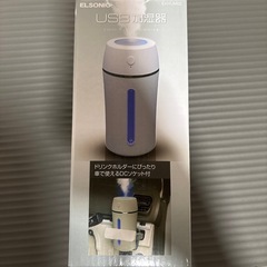 新品USB小型加湿器の画像