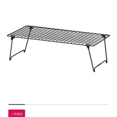 IKEA シューズラックの画像