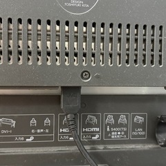 SHARP液晶テレビ52インチ【ジャンク】の画像