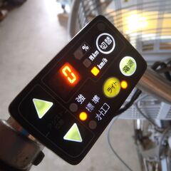 ブリジストン　アシスタ　電動アシスト自転車　26インチ　バッテリー　充電器付きの画像