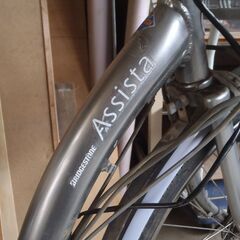 ブリジストン　アシスタ　電動アシスト自転車　26インチ　バッテリー　充電器付きの画像