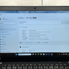 超美品〉0465 Thinkpad T14s 16GB/SSD256 第10世代 office2024 ノートパソコンの画像
