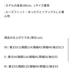 NIKE  ナイキ ジャンパー ウィンドブレーカー　ジャケット　の画像