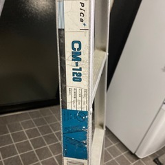 脚立　踏み台　梯子　きゃたつ　はしごの画像