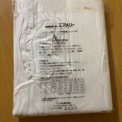 エアメリーズボン下ELの画像