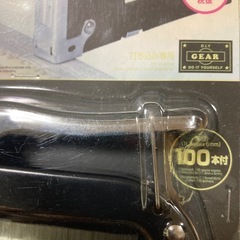 D.I.Y GEAR パワースチールタッカー　未使用の画像