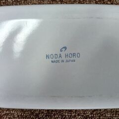 野田琺瑯ケース・小さなタッパ3個（全て中古）、煮物碗（未使用）の画像