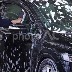 手洗い洗車して欲しい方！