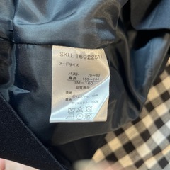 卒業式　フォーマルスーツ160　　の画像