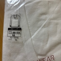 エアメリーU首アンダーLLの画像