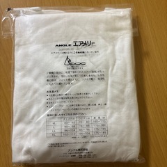 エアメリーU首アンダーLLの画像