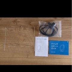 ほぼ新品　モルスゼロの画像