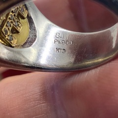 Pt900 K18 パヴェダイヤ　リング　8.11ct 17号　34.9gの画像