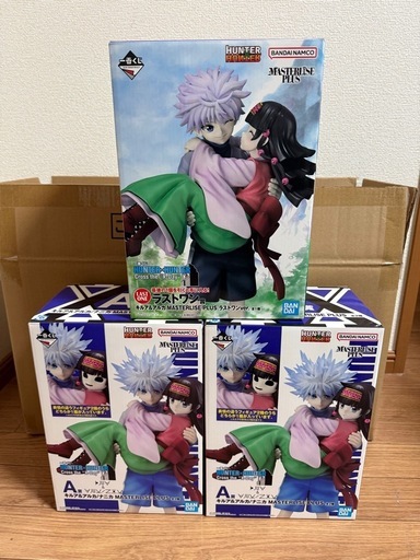 ハンターハンター　1番くじ　キルアセット