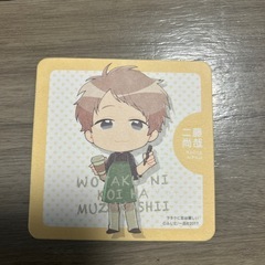 漫画　マンガ　ヲタクに恋は難しいの画像