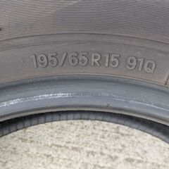 工賃込み　２０２３年製トーヨー製冬タイヤ１９５／６５Ｒ１５　４本セットの画像