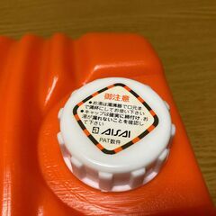 【中古/長期保管品/お引取り限定】■湯たんぽ（カバー付き）■立つ湯たんぽ■AISAI■オレンジ色■樹脂製■の画像
