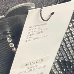 HiHIPANDAののパーカー ブラックの画像