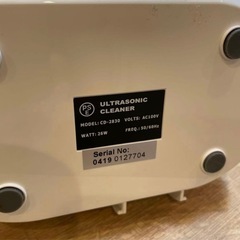 超音波洗浄機の画像