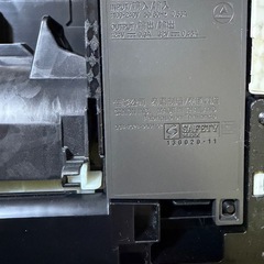 キヤノン PIXUS MG5530の画像