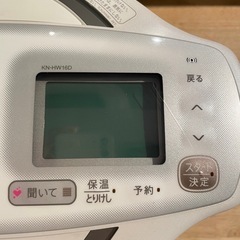 SHARP 電気圧力鍋 KN-HW16D-W 1.6Lの画像