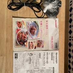 SHARP 電気圧力鍋 KN-HW16D-W 1.6Lの画像