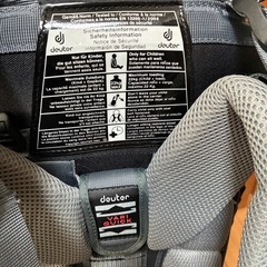 ドイター　ベビーキャリア　キッズコンフォートIIの画像