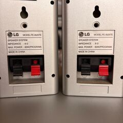 スピーカーセット（動作未確認）の画像